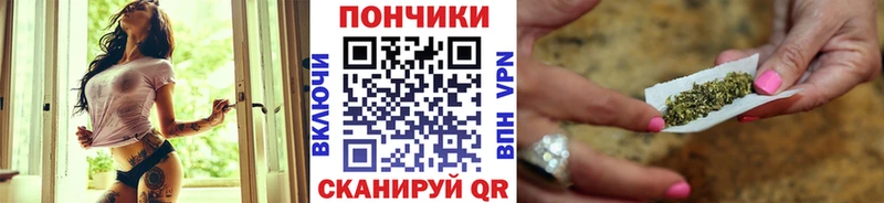 Купить Псилоцибиновые грибы  БУТИРАТ  ГАШИШ  МАРИХУАНА  Амфетамин  МЕФ  Златоуст