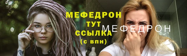 mdma Переславль-Залесский