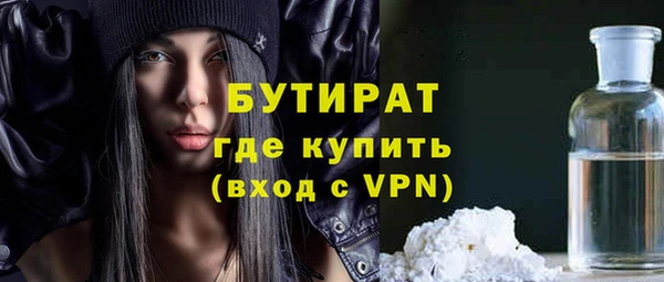 mdma Переславль-Залесский