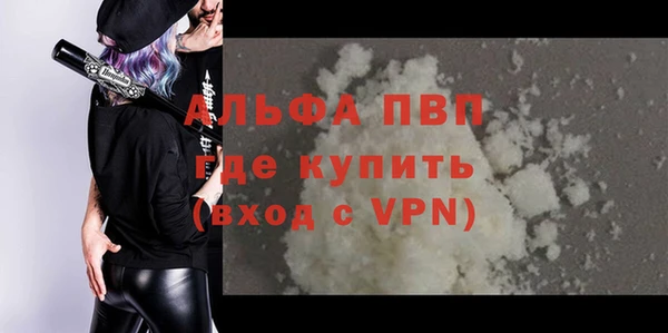 mdma Переславль-Залесский