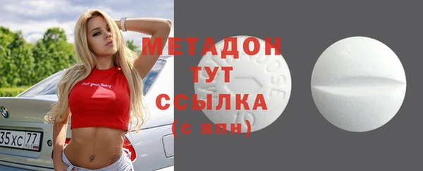 гашиш Пересвет