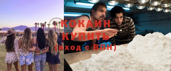 гашиш Пересвет