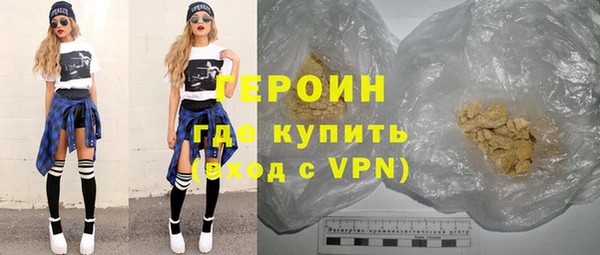 mdma Переславль-Залесский