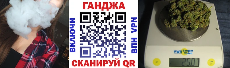 Канабис ГИДРОПОН  Купить где  Златоуст 